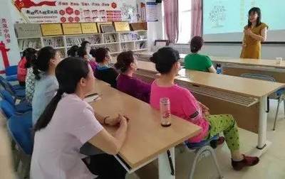 為家長(zhǎng)賦能，伴孩子成長(zhǎng) 構(gòu)建支持型家庭教育新生態(tài)