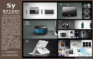 平面設計 在視覺洪流中塑造品牌靈魂與用戶體驗